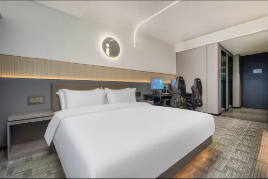 Shiguang Smart Sporting Cinema Hotel (Shangrao Wanda Plaza)