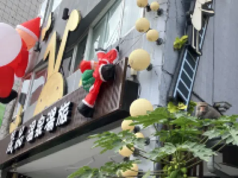 Shengpin Hot Spring B&B โรงแรมในอี๋หลาน