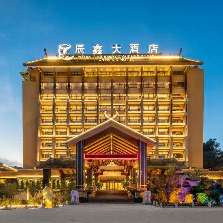 Chenxin Hotel