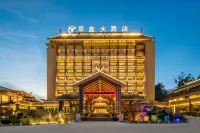 Chenxin Hotel Hotels in Cangyuan