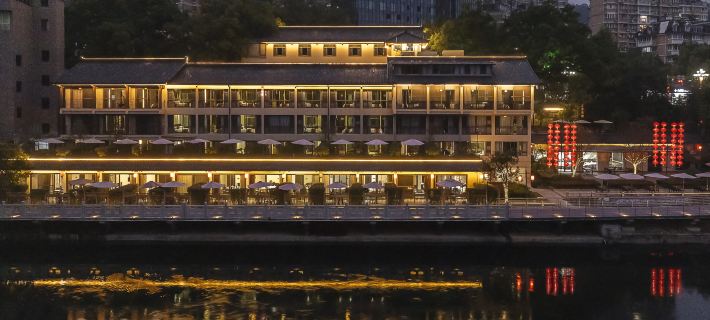 Luotong Jiuxing Fishing Village Hotels in Jiande