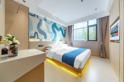 Rona Hotel (Shangrao Wanda Plaza Store) Các khách sạn gần Xinjiang College