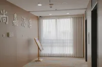 Shangjia Hotel (Chizhou Vocational Technical College RT-Mart) - 2 Sao