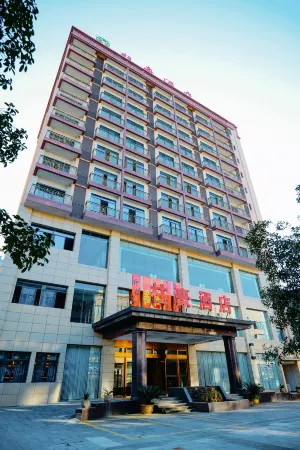 Zhuhao Hotel (Shizhu Gymnasium Branch) Отели в г. Шичжу-Туцзяский автономный уезд