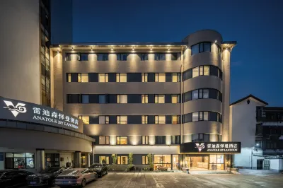 Anatole By Landison Hotel Shaoxing Luxun Former Residence (Cangqiao Straight Street Branch) Hotels near Wangyuan Siyuan