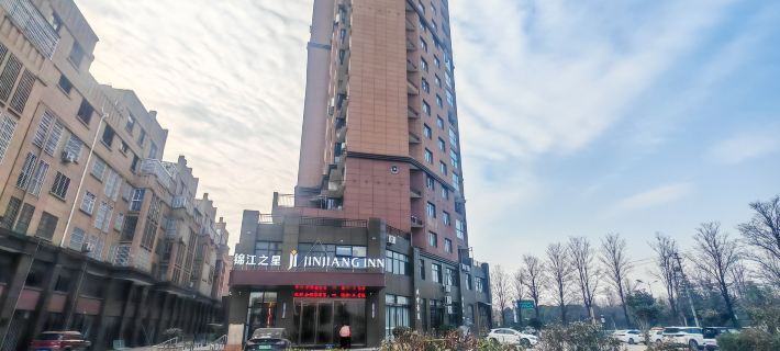 Jinjiang Hotel (Bozhou Lixin County Vehicle Administration Office) Hotels in Lixin