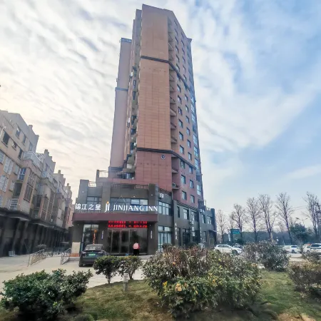 Jinjiang Hotel (Bozhou Lixin County Vehicle Administration Office)