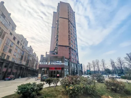Jinjiang Hotel (Bozhou Lixin County Vehicle Administration Office)