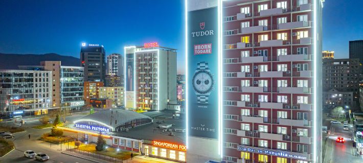 Bayangol Hotel Hotels in Ulaanbaatar
