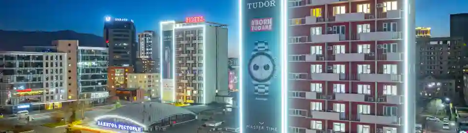 Bayangol Hotel