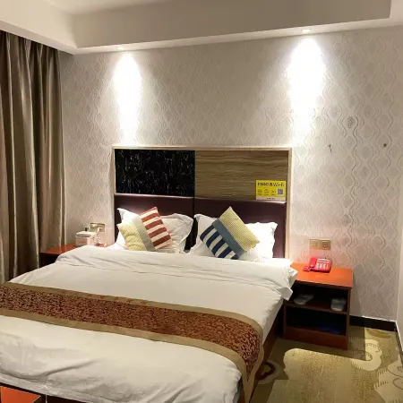Suining Longwangjing Business Hotel