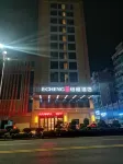 ECHENG Hezhou Fuchuan Hotel