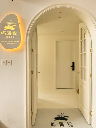 Yuhaislo Villa seaside homestay