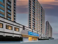 漢庭飯店（洛陽周山大道國家牡丹園店） 百家好一生(麻屯店)附近的飯店