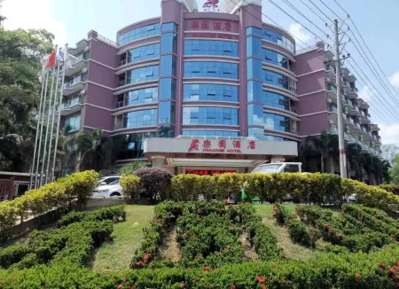 Leyuan Hotel