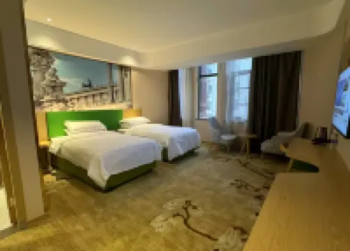 鹿棲公寓 鄰近雙峰尖的酒店