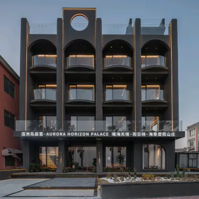 湄洲島觀日曉山莊 Hotels in Путјен