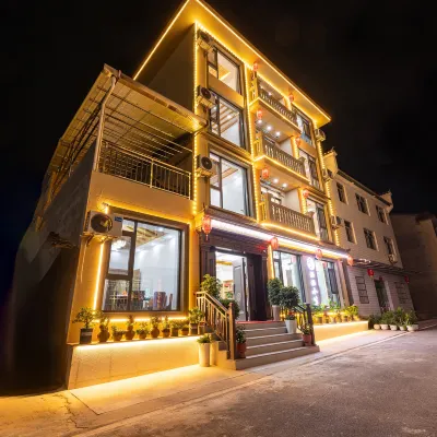 Xixi Homestay Hotels near The Three Gorges Dam Tourism Area