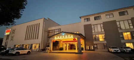 Anyuan Sanbaishan Hot Spring Resort Hotel