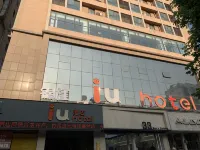 IU Hotel Luoyang Xuanyang Wenhua Road Branch Hotels in der Nähe von Yiyang Walking Street (Yiyang Pedestrian Street)
