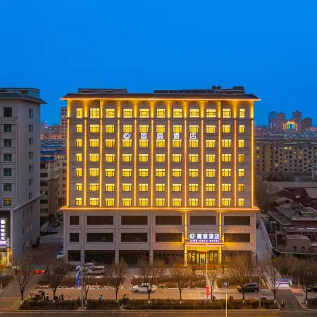 Wuwei Jingchen Hotel (Haicang Wetland Park City Museum)