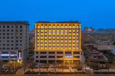 Wuwei Jingchen Hotel (City Museum Science and Technology Museum Branch)