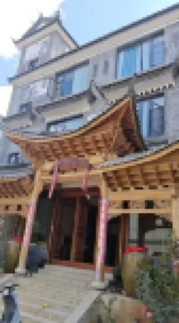 Juxianju Hotel (Fengyi Airport) Hotels near Dali Fengyi Airport