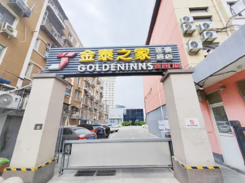 Jintai Home (Beijing North Railway Station Xizhimen Subway Station) Отели рядом с достопримечательностью «Nine Dragon Screen»