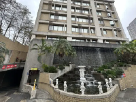 Norway Forest Tamsui Motel Hotels in New Taipei City