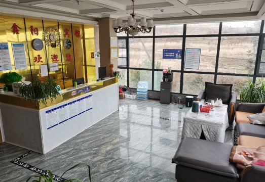 Anshun Xinyang Hotel 객실