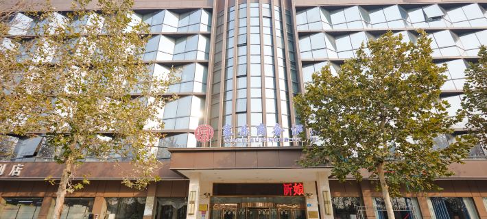 Xihua Jiale Business Hotel (People's Hospital) Hotels in Xihua