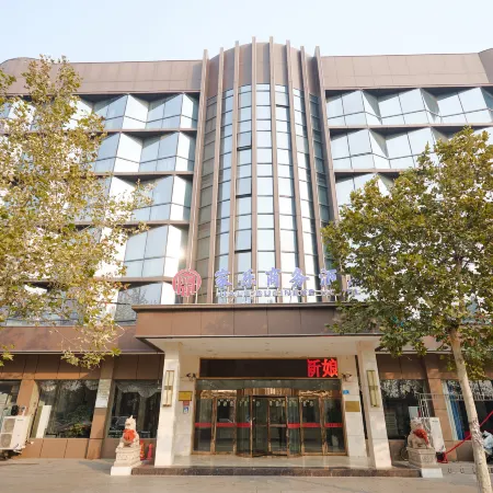 Xihua Jiale Business Hotel (People's Hospital)
