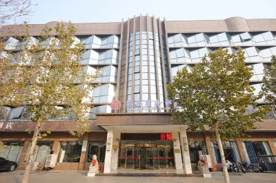 Xihua Jiale Business Hotel (People's Hospital) Hotels near Jizi Reading Platform