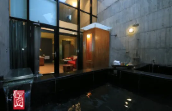 宜蘭冒煙的石頭温泉渡假旅館