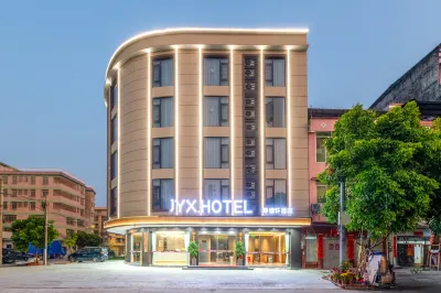 Zhaoqing Jingyuxuan Hotel Hotell i Gaoyao
