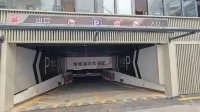 ECHENG Hotel (Xuzhou Suning Square) - Pysäköinti