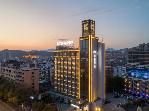 Urba Hotel (Lishui College Central Hospital)