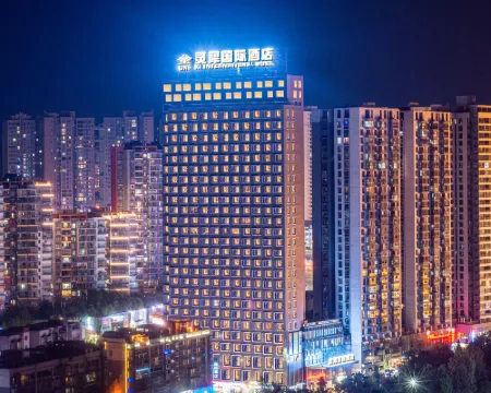 Lingxi International Hotel Hotels in Dejiang