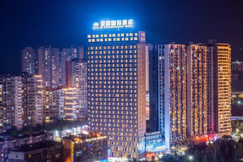 Lingxi International Hotel فنادق في ده جيانغ