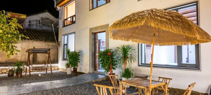 Ban Shanyao Homestay Shitai İlçesi otelleri