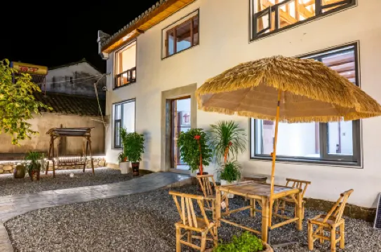 Shitai Banshanyao Homestay