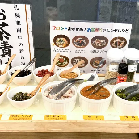 Toyoko Inn Hokkaido Sapporo-Eki Minami-Guchi Отели рядом с достопримечательностью «Музей Пива Саппоро»