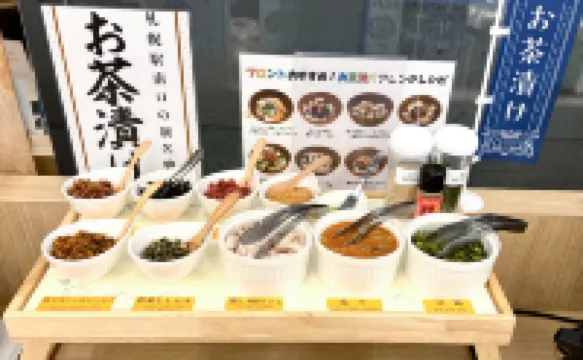 東横INN札幌駅南口