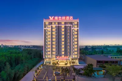 Vienna Hotel (Zhanjiang Donghai Island Branch) Hotel dekat Donghaidao Passenger Transport Terminal