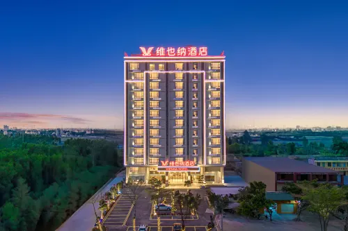 Vienna Hotel (Zhanjiang Donghai Island Branch)