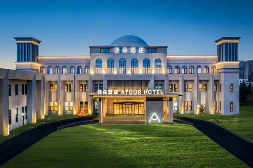 Atour Hotel (Suqian Renmin Avenue)