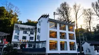 Yilan Xiaozhu · Villa Autumn Sun Vacation Boutique Stay (Huangling Scenic Area) Hotels near Wuyuan Huangling Scenic Area - Viewing Point