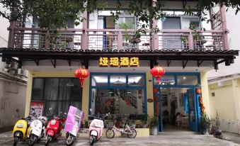 Yingyi Inn (Yangshuo West Street)