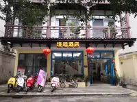 Yingyi Inn (Yangshuo West Street) Các khách sạn ở Yang Dike Wharf
