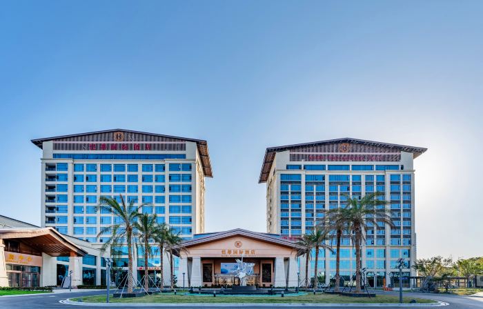 Wan'an Kaidi International Hotel